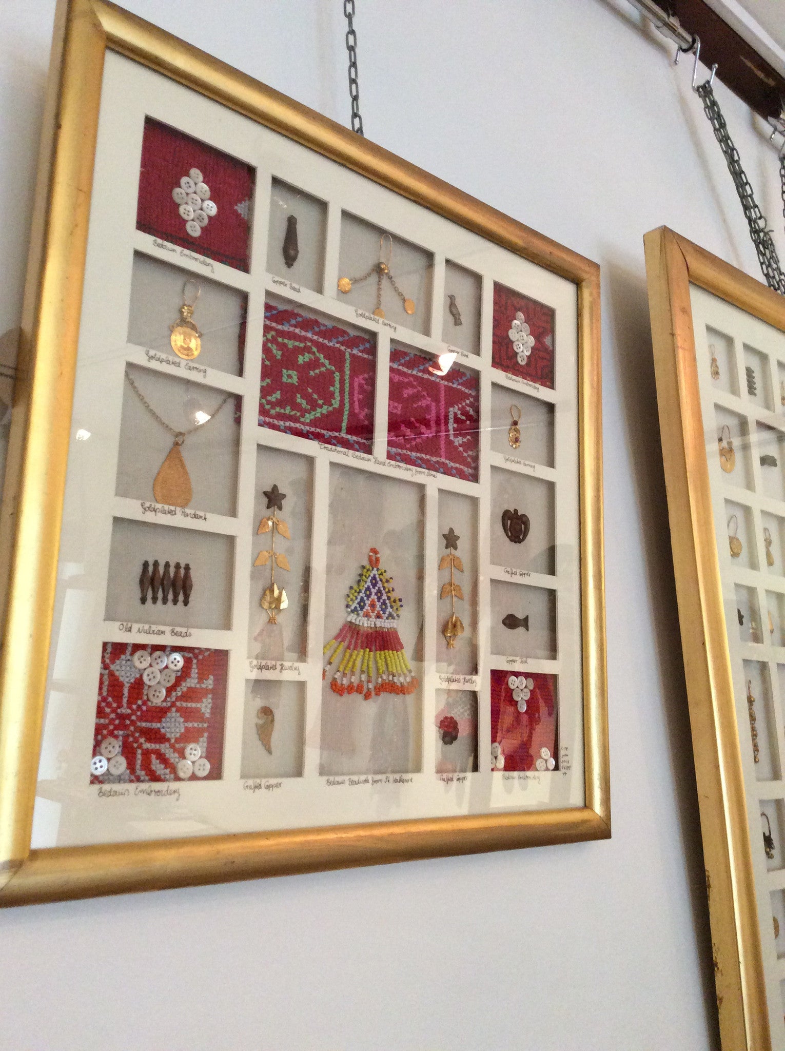 Frames
