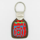 Genuine Leather Keychain - Sinai