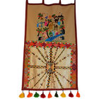 Fellahy Sinai Wall Hanging