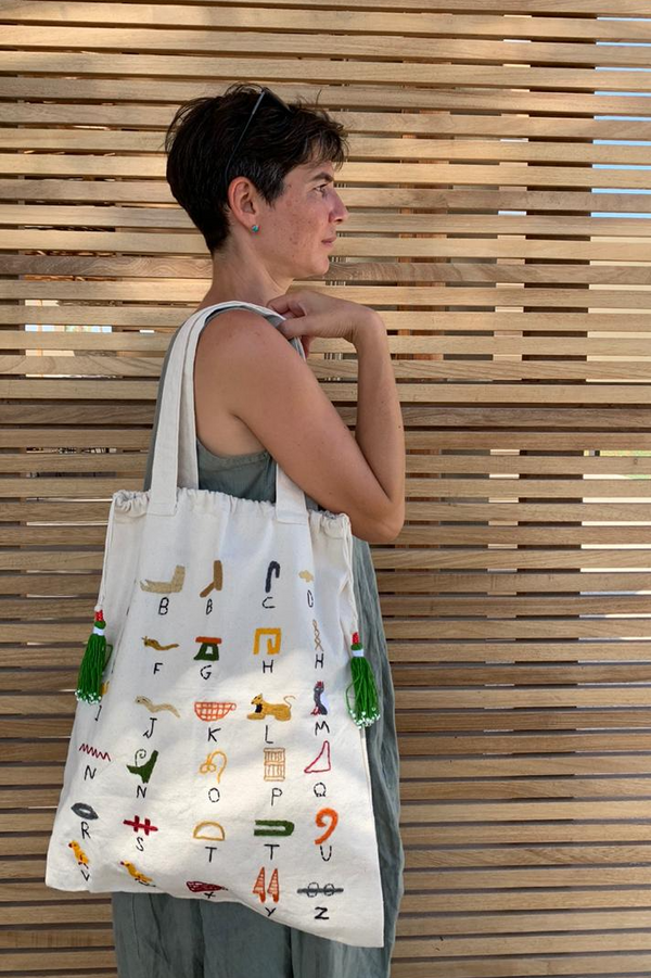 Fabric Tote Pharaonic